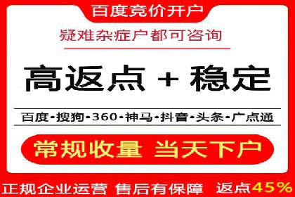 信息流广告公司案例分析：行业翘楚揭秘